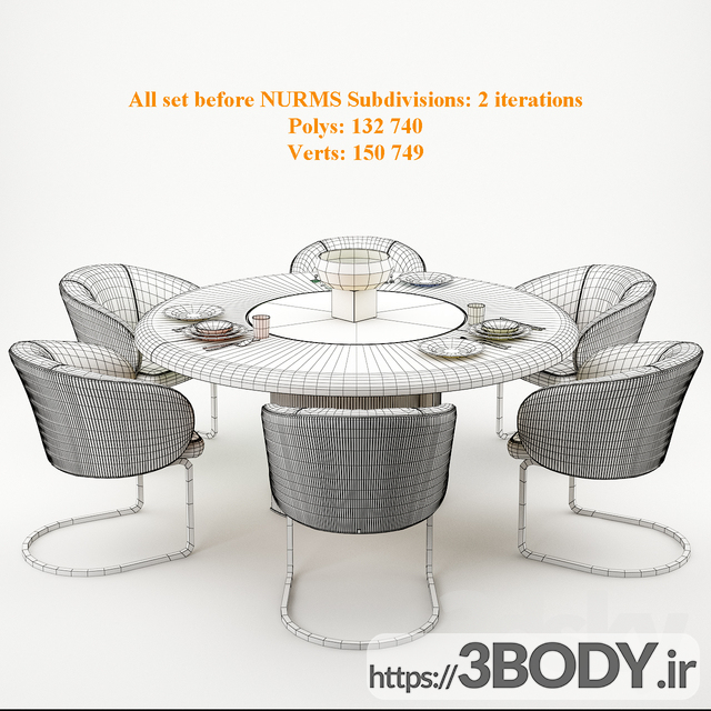 مدل سه بعدی  صندلی های کارمن و میز اپرا عکس 3