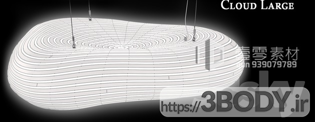آبجکت سه بعدی  لوستر سقفی عکس 3