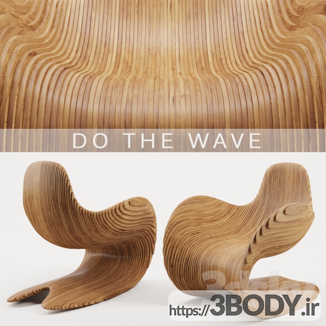 مدل سه بعدی صندلی چوبی عکس 1