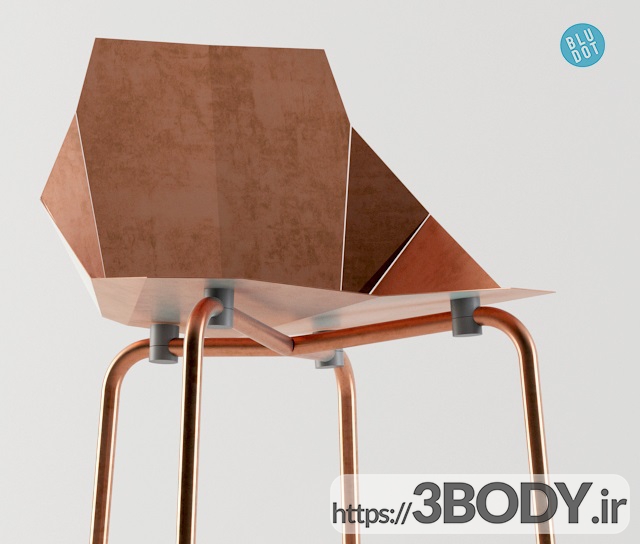 مدل سه بعدی صندلی مسی عکس 2