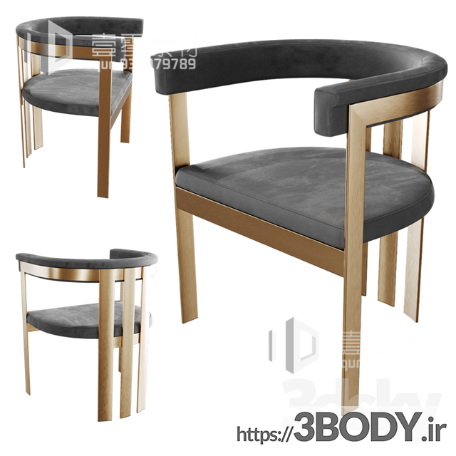 آبجکت سه بعدی  صندلی پایه فلزی عکس 1