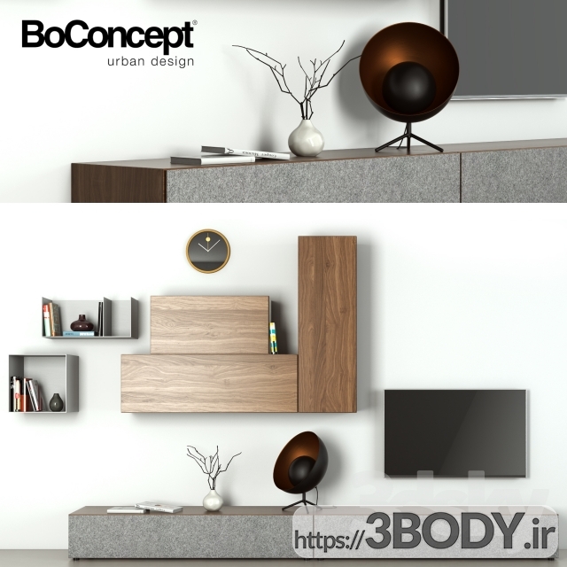 مدل ۳ بعدی لوازم دکوری Boconcept Lugano 1 عکس 1