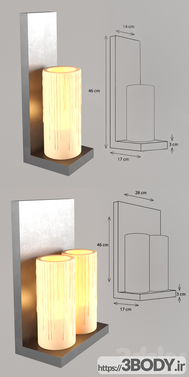 مدل ۳ بعدی لوازم دکوری شمع دیواری عکس 2