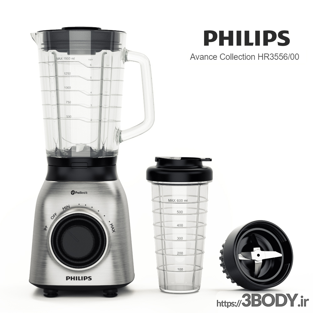 آبجکت سه بعدی مجموعه مخلوط کن پیشرفته PHILIPS عکس 1