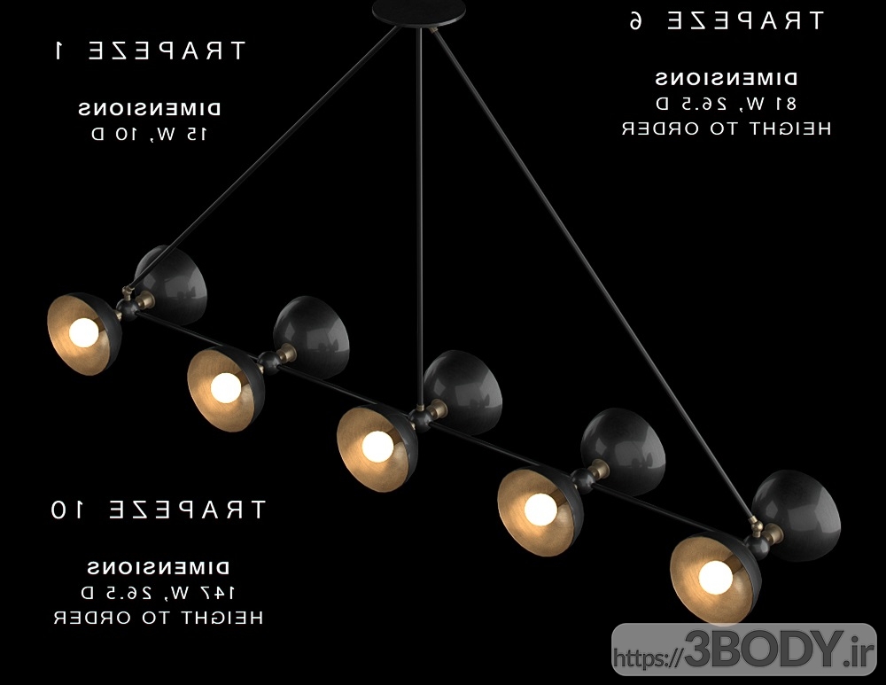 مدل ۳ بعدی لوستر مجموعه دستگاه ذوزنقه عکس 2
