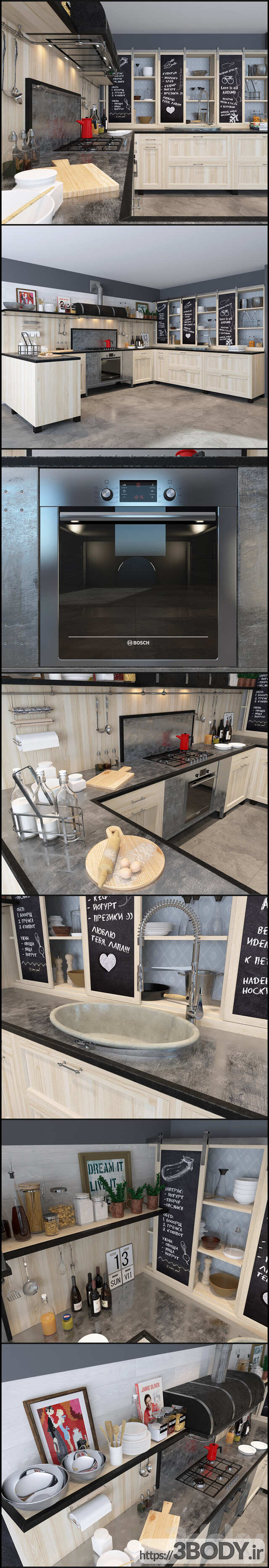 آبجکت سه بعدی کابینت آشپزخانه مدرن عکس 3